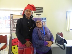 Ipul