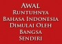 bahasa Indonesia